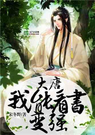 脑洞小老弟无实名认证