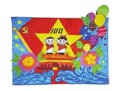 三国之志2