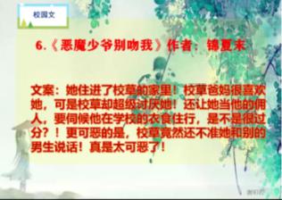 实况俱乐部